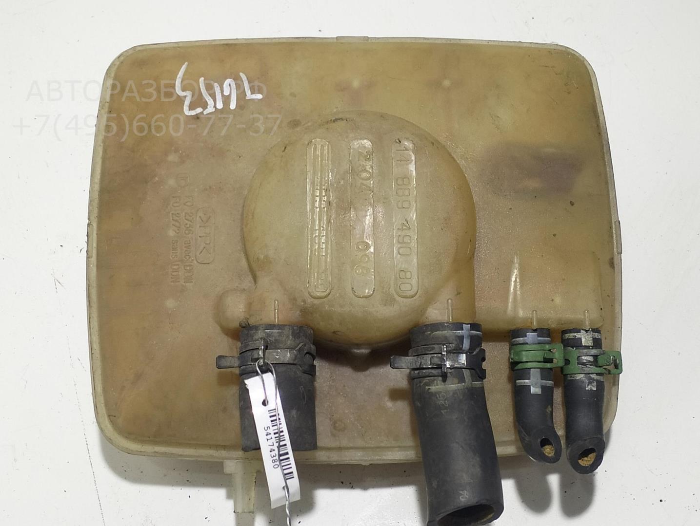 Бачок расширительный