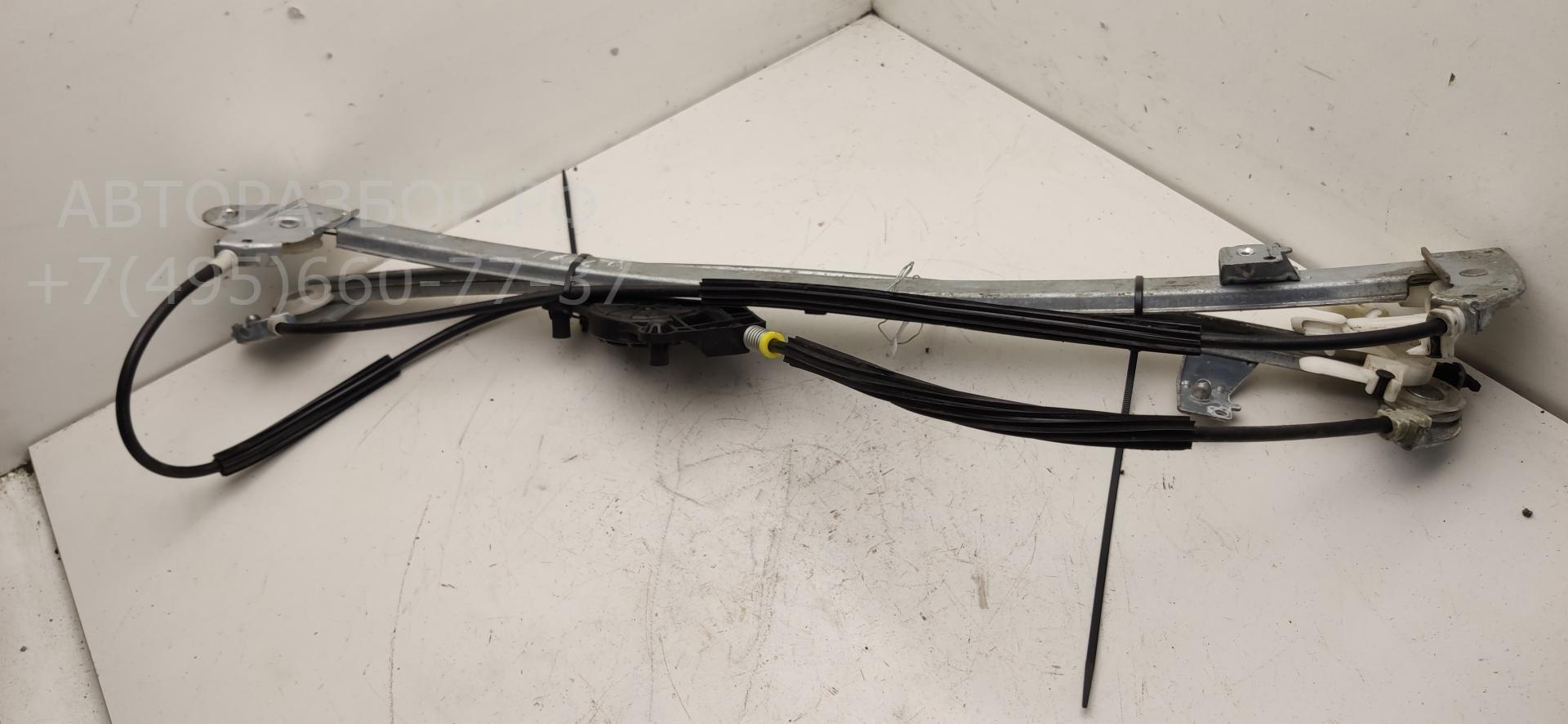 Стеклоподъемник электр. передний правый