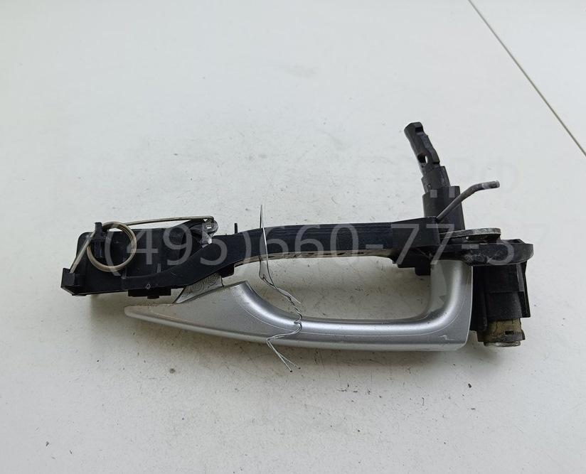 Ручка двери передней наружная правая