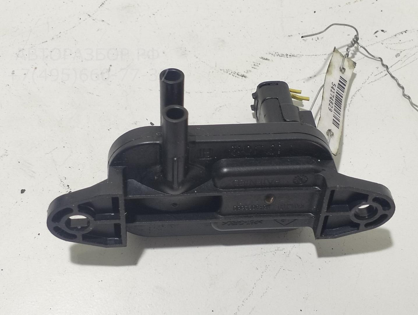 Датчик давления