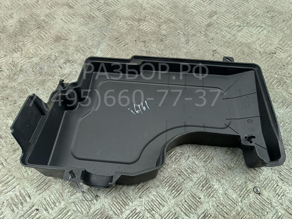 Крепление АКБ (корпус/подставка) для C5 2001-2008