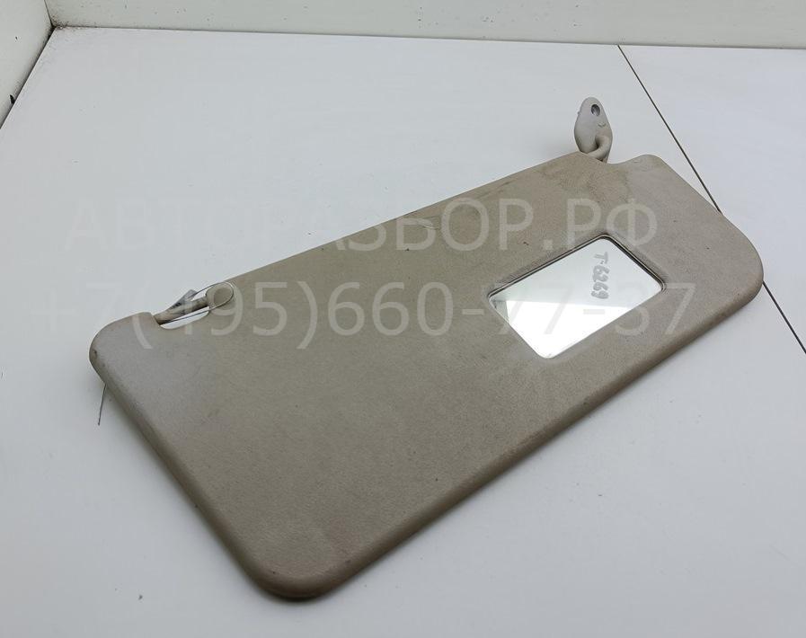 Козырек солнцезащитный