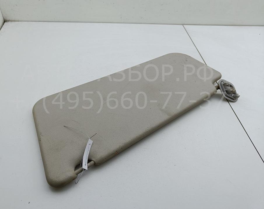 Козырек солнцезащитный