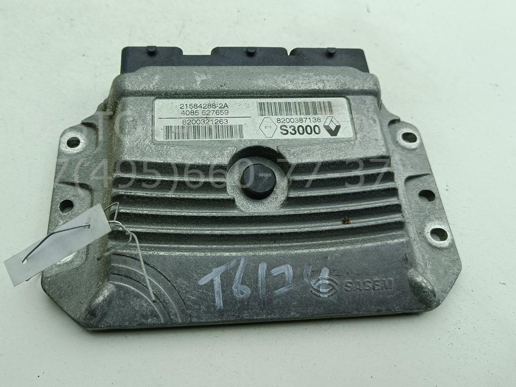 Блок управления двигателем