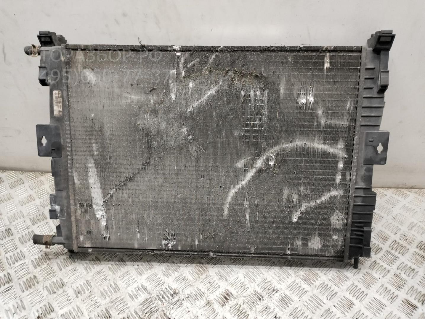 Радиатор охлаждения