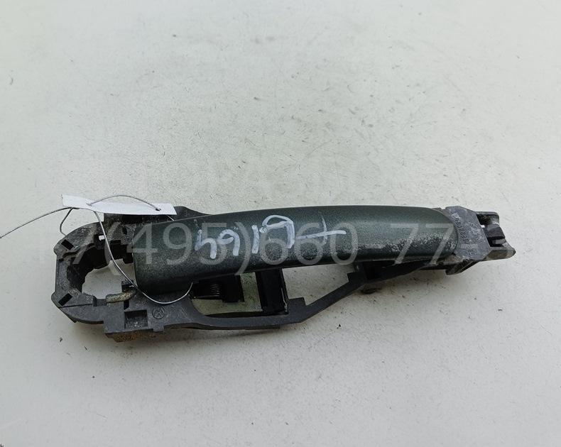 Ручка двери передней наружная левая