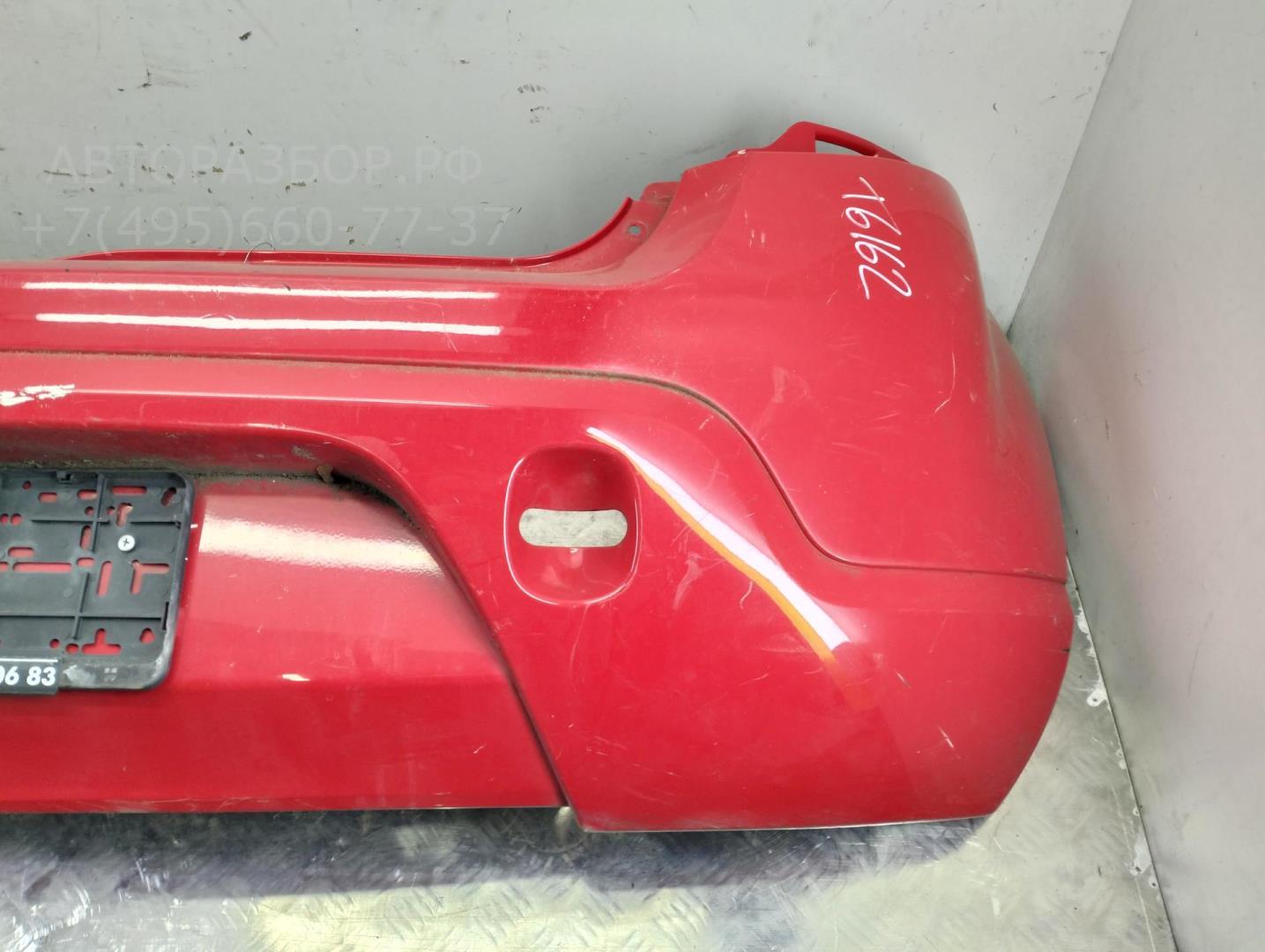 Бампер задний