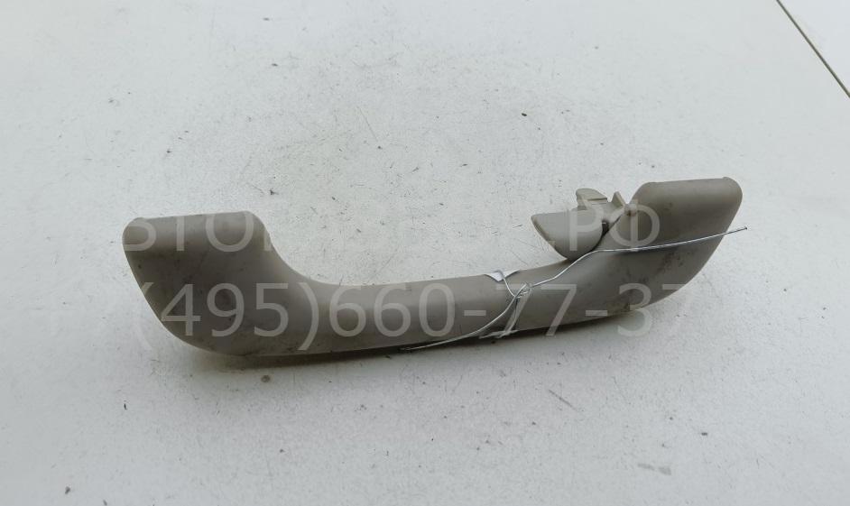 Ручка внутренняя потолочная