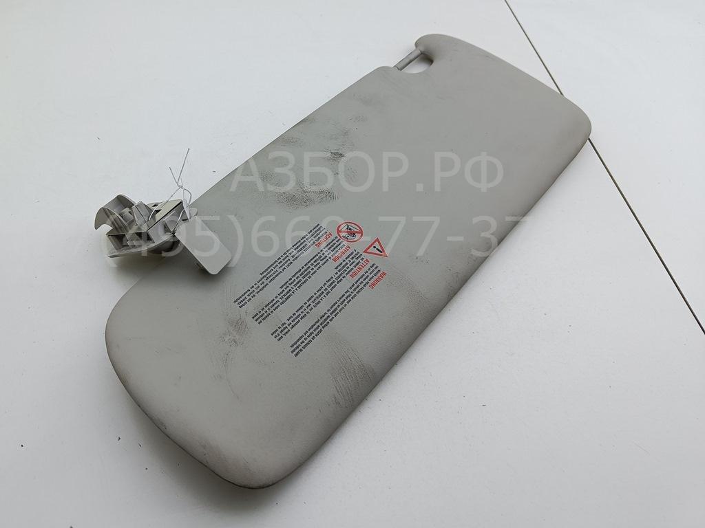 Козырек солнцезащитный