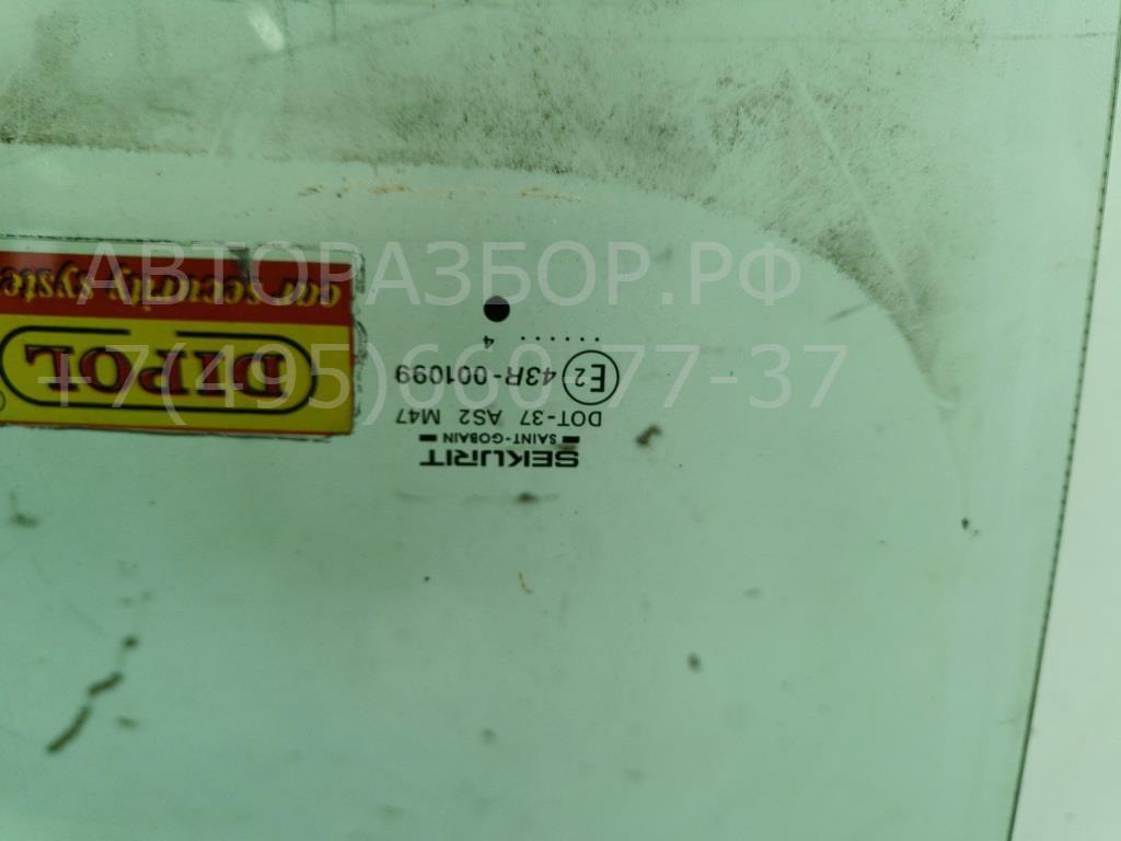 Стекло двери передней правой