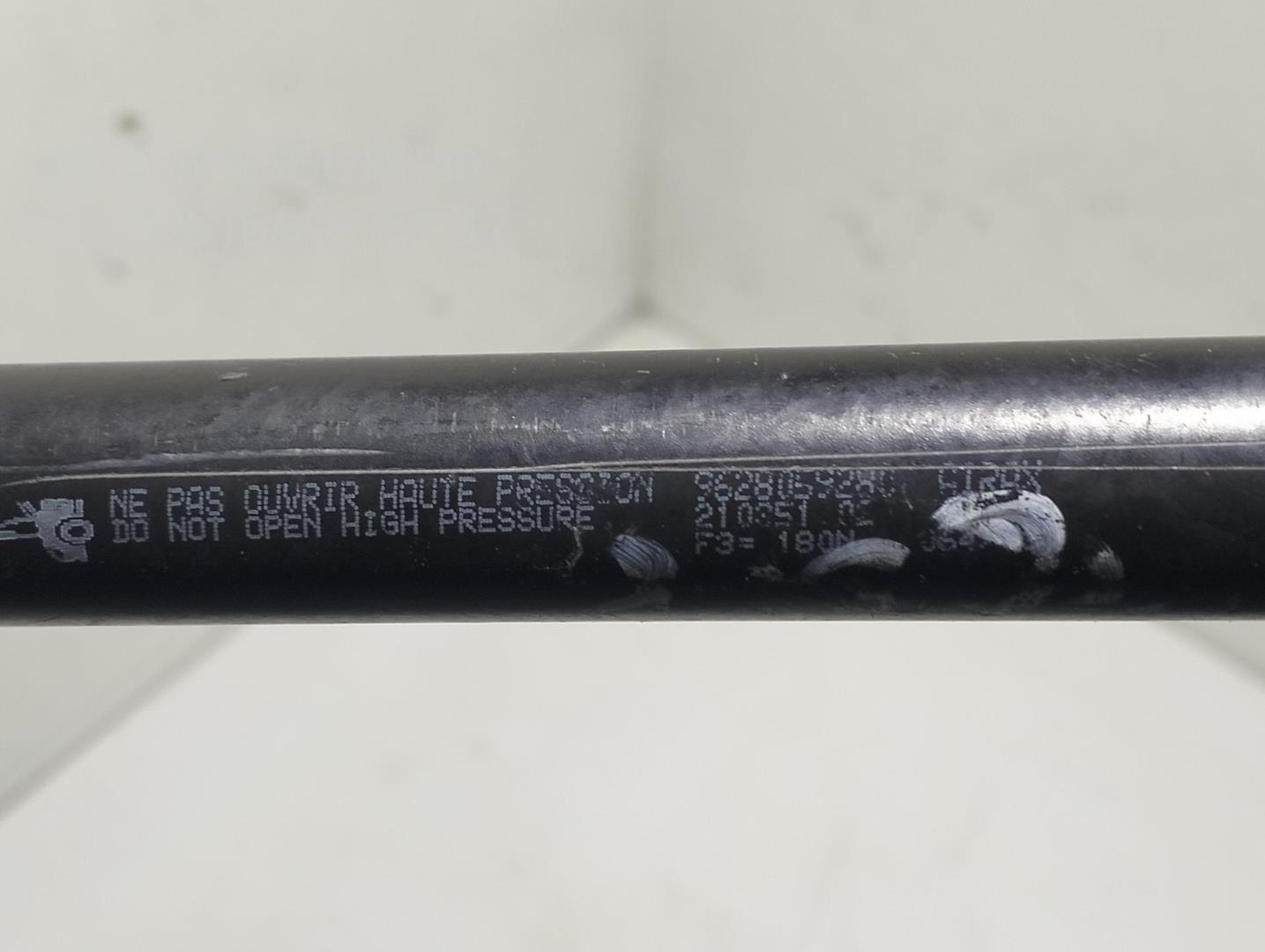 Амортизатор капота