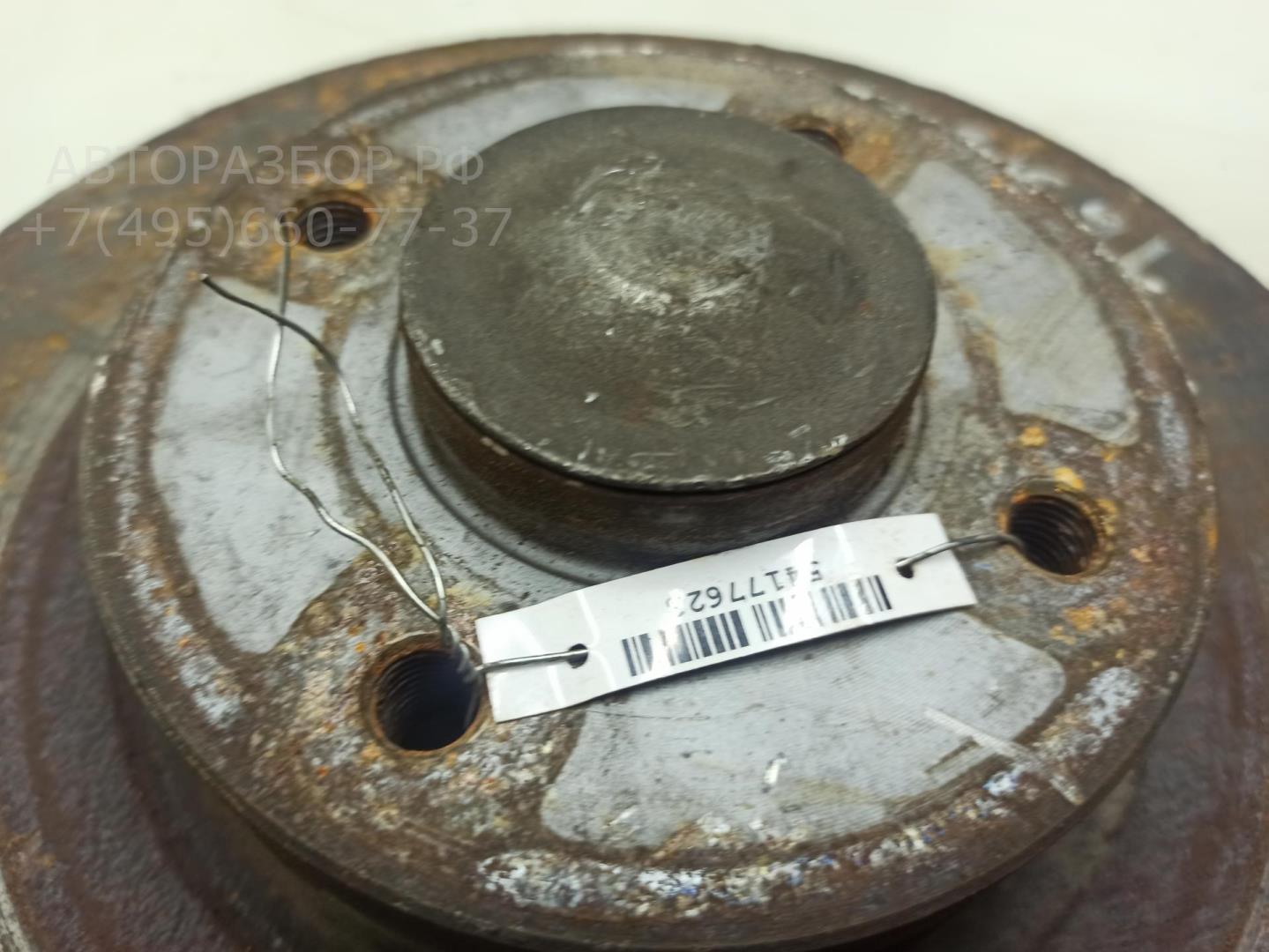 Ступица задняя