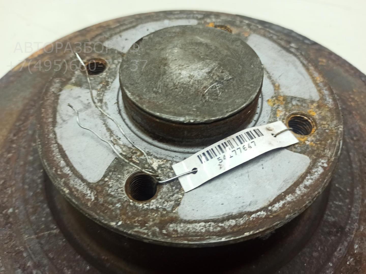 Ступица задняя