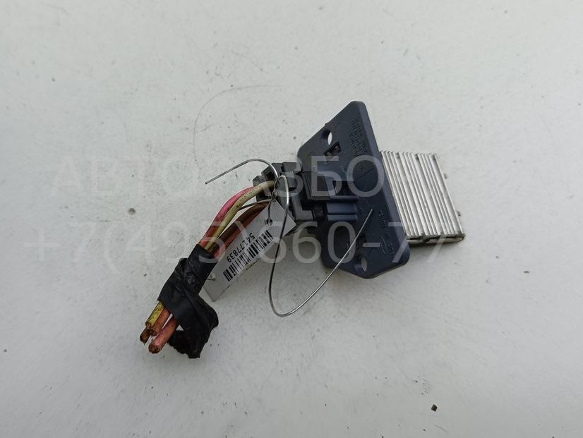 Резистор отопителя