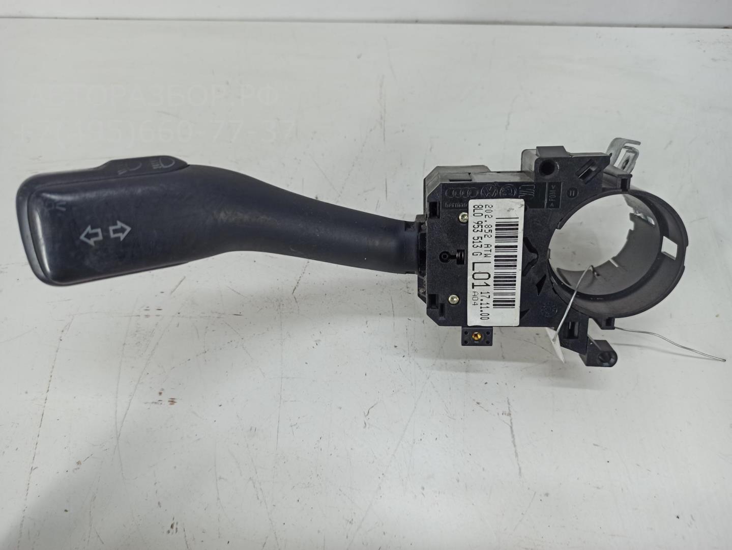 Переключатель поворотов подрулевой