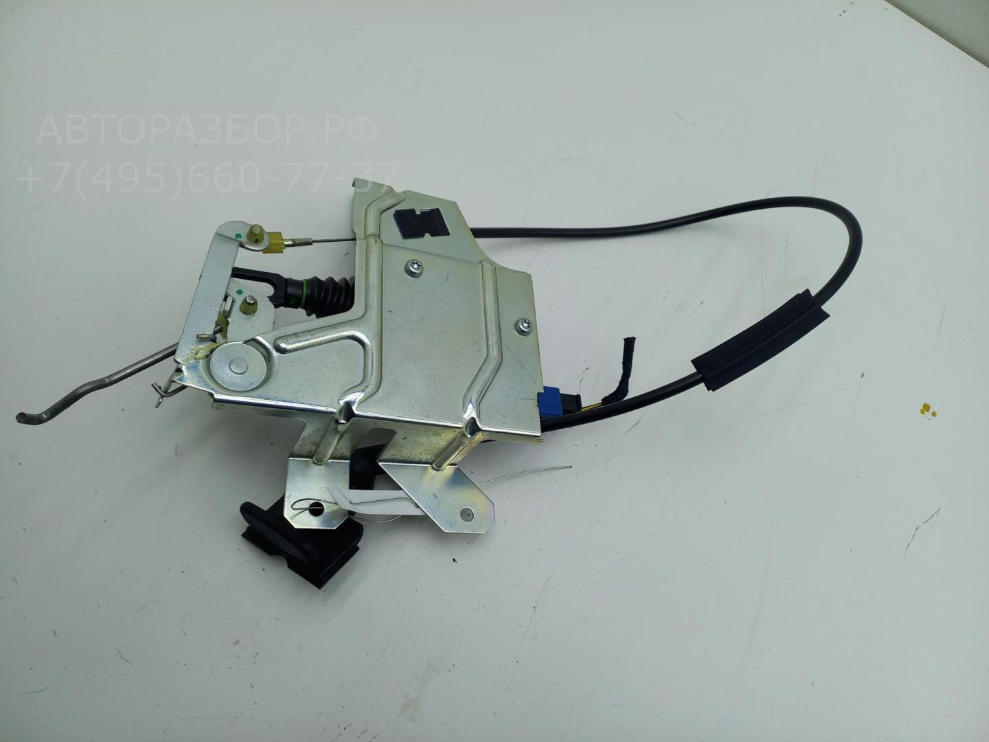 Активатор замка багажника