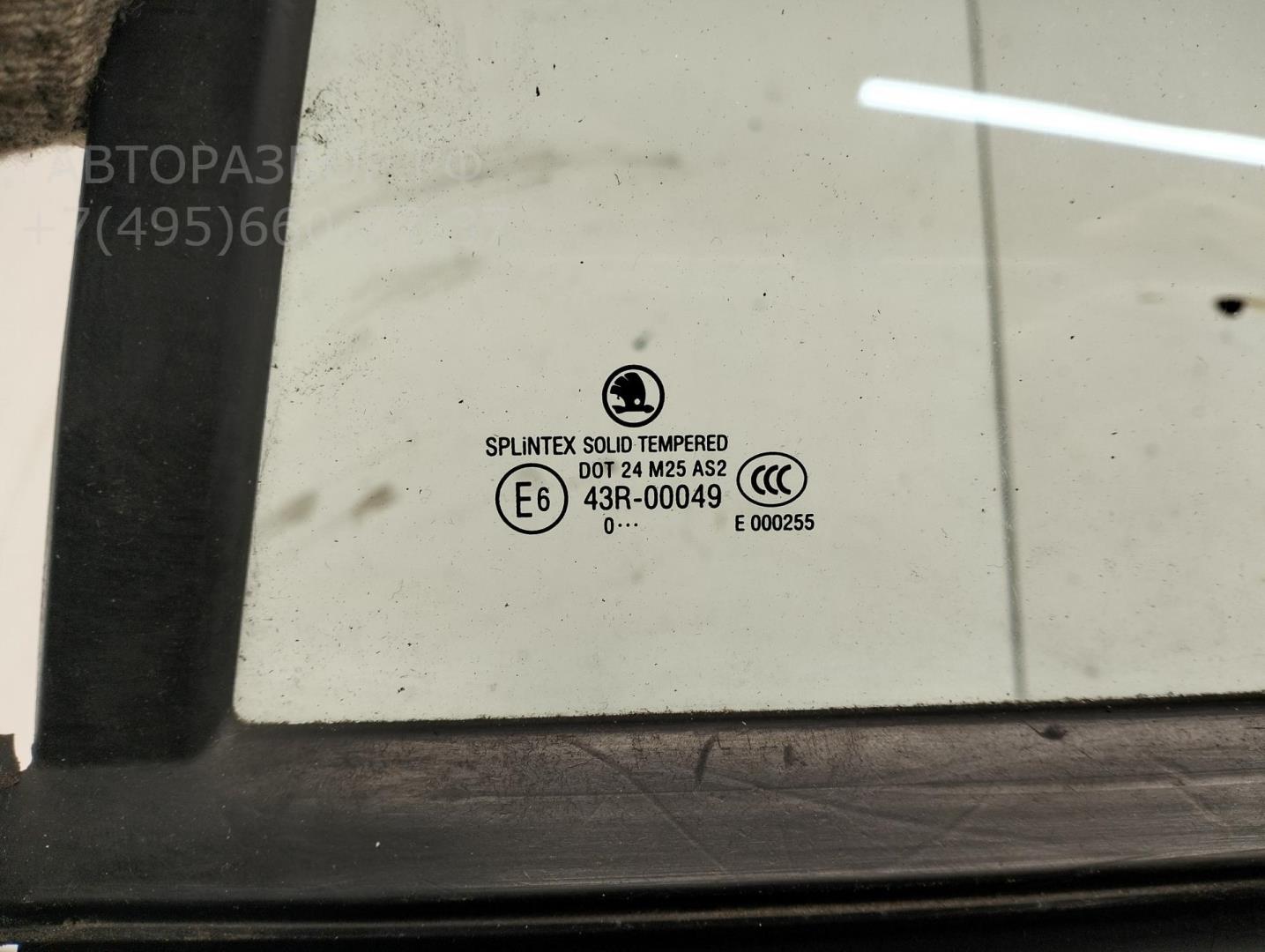 Стекло двери задней левой (форточка)
