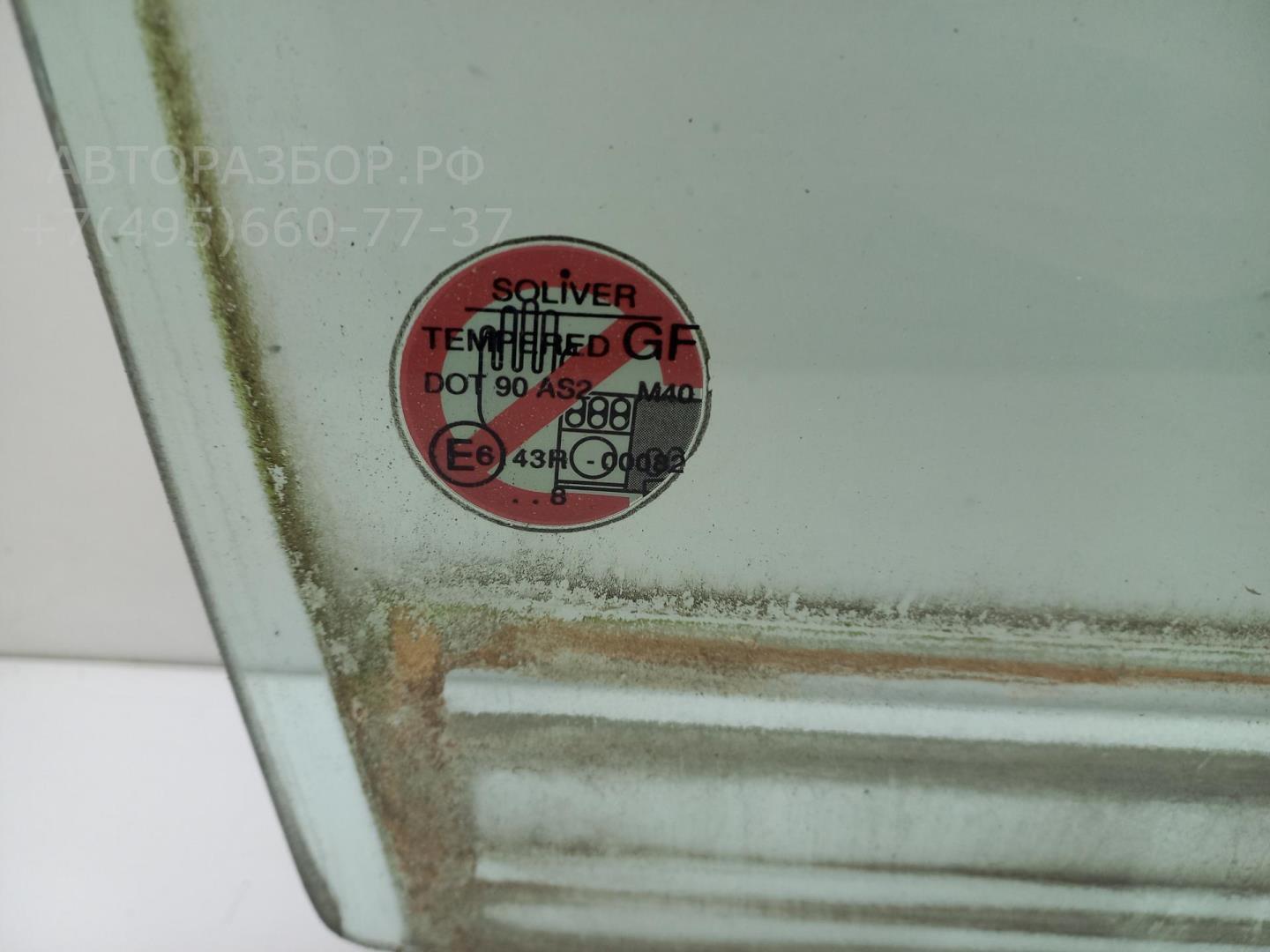 Стекло двери передней правой