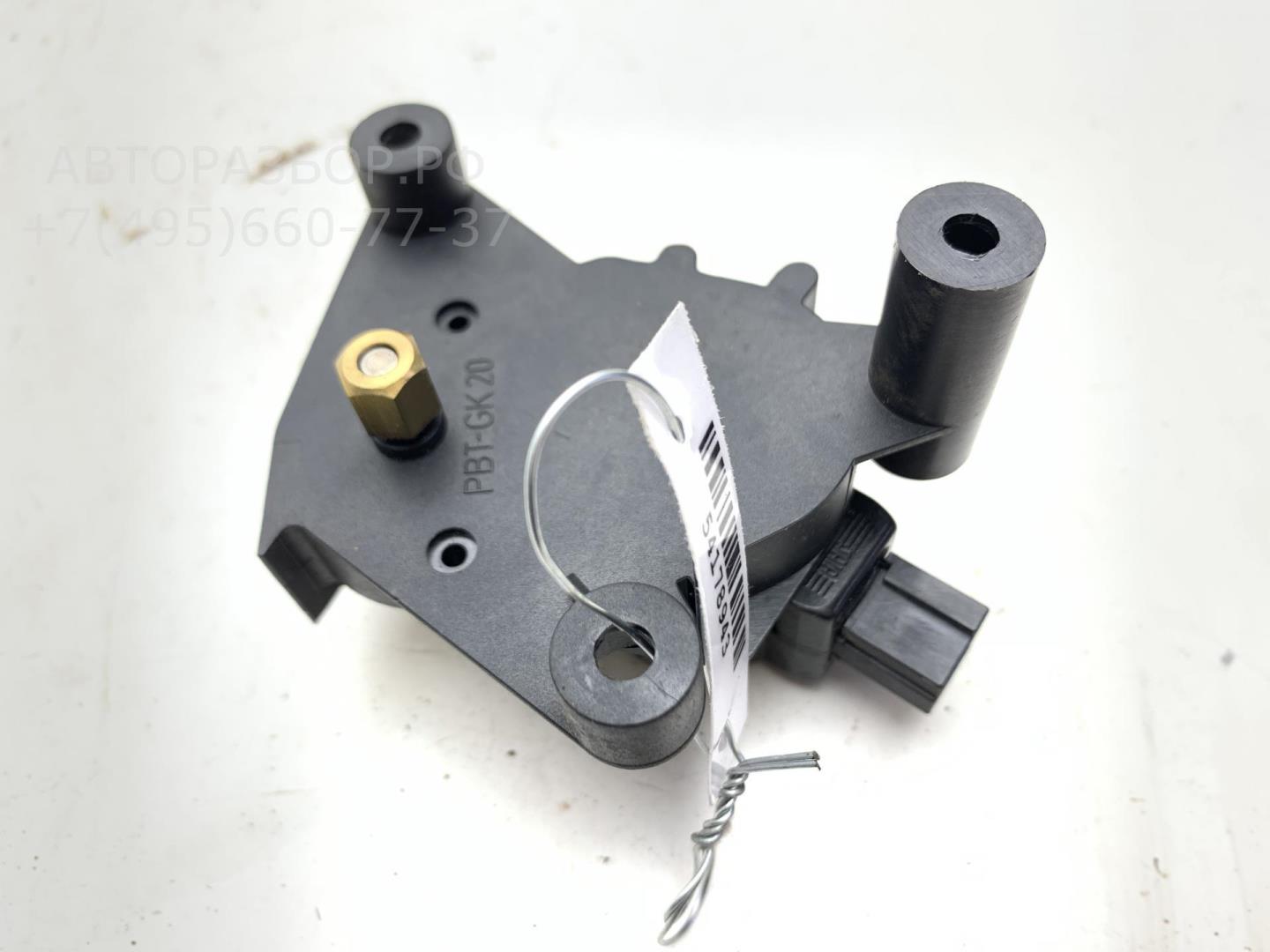 Моторчик заслонки печки