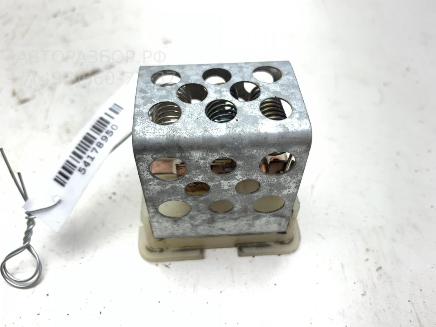 Резистор отопителя