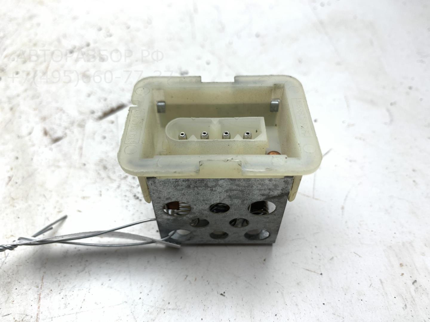 Резистор отопителя