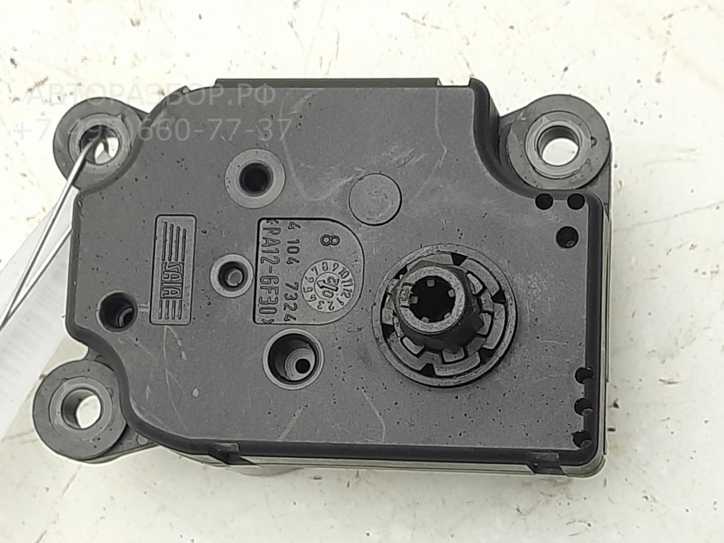 Моторчик заслонки печки