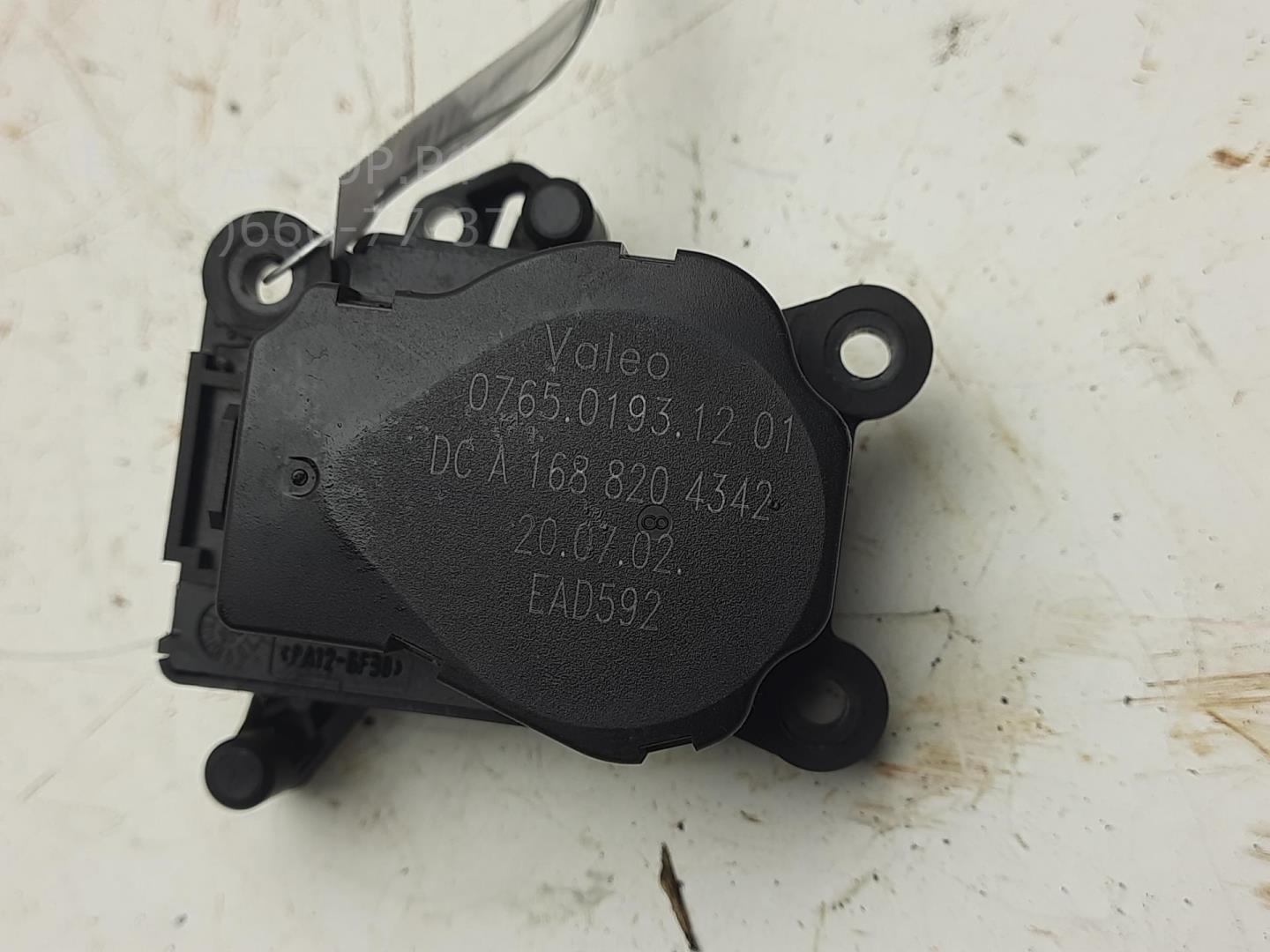 Моторчик заслонки печки