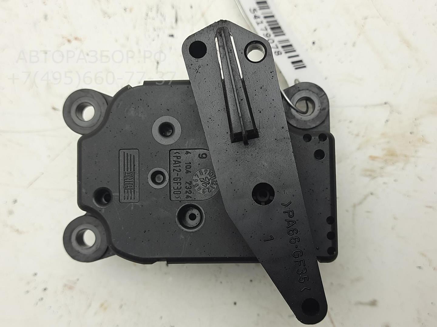 Моторчик заслонки печки