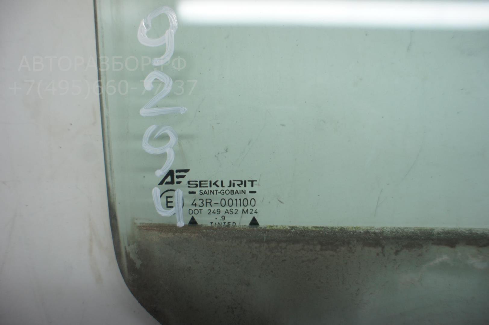 Стекло двери задней правой