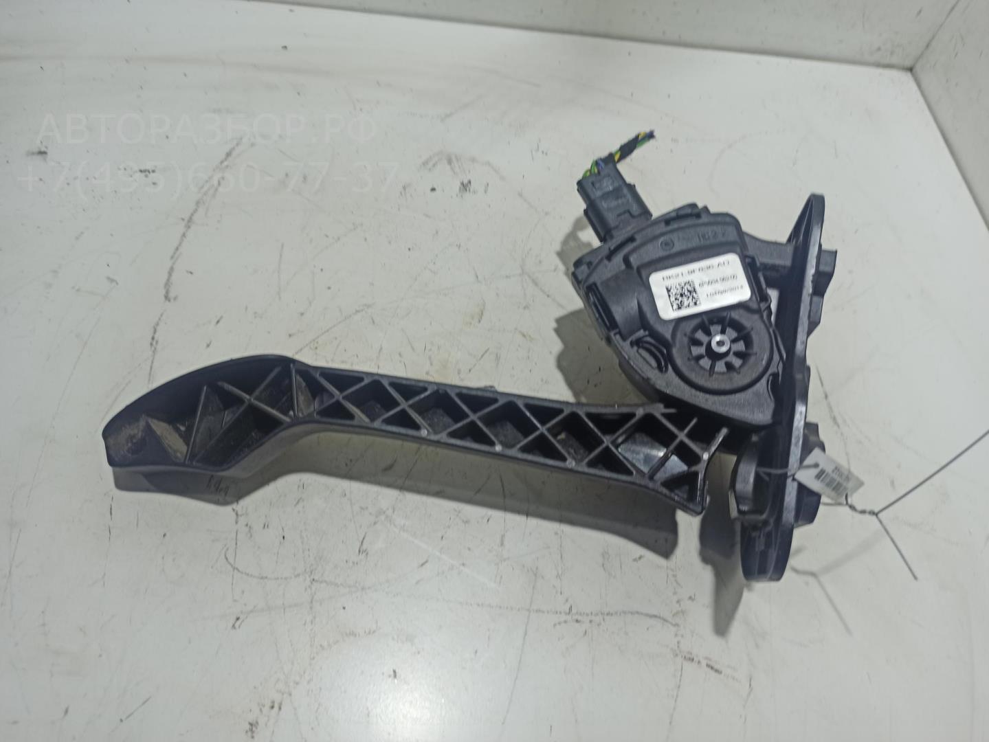 Педаль газа