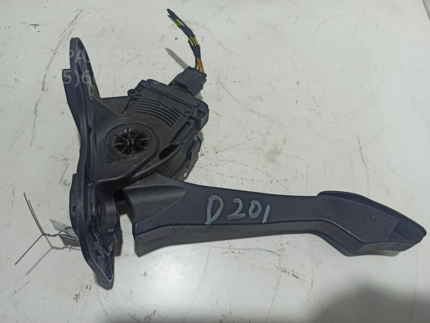 Педаль газа