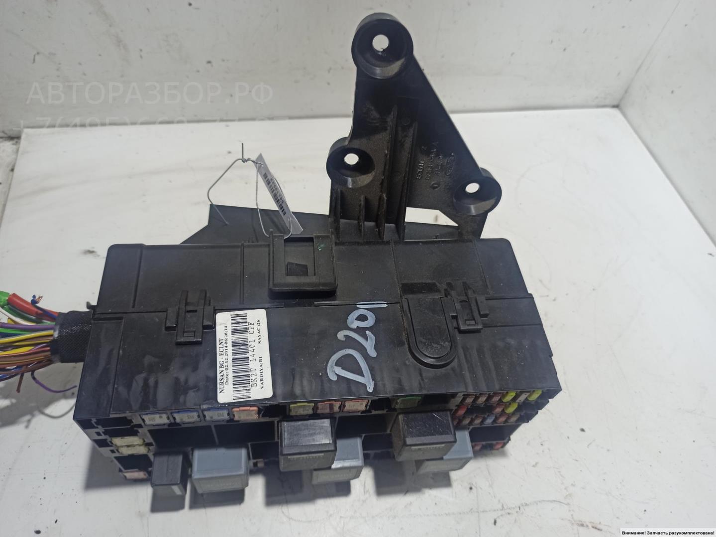 Блок предохранителей