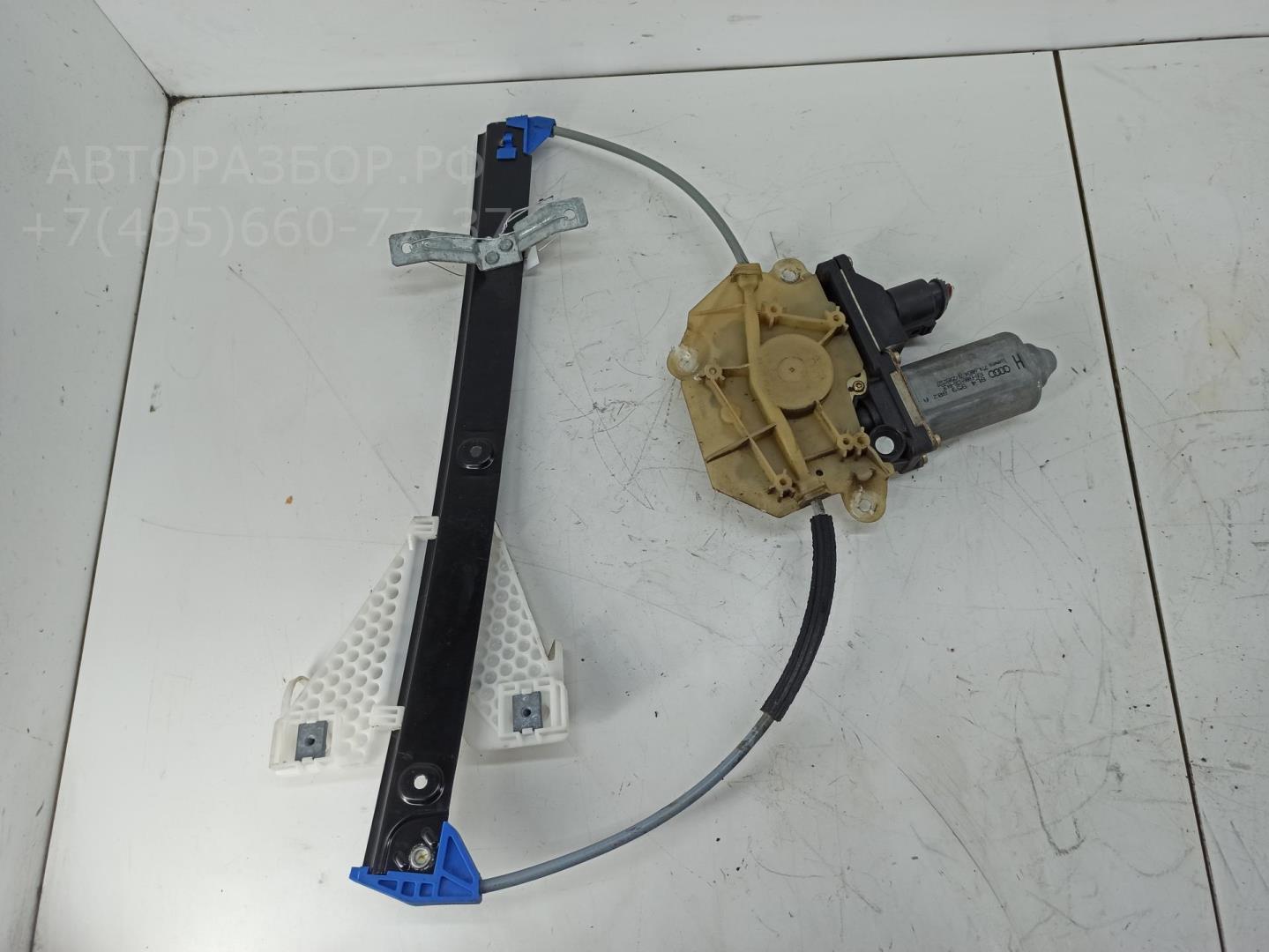 Стеклоподъемник электр. задний правый