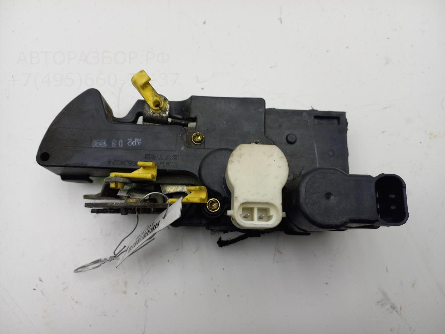 Замок двери передней правой