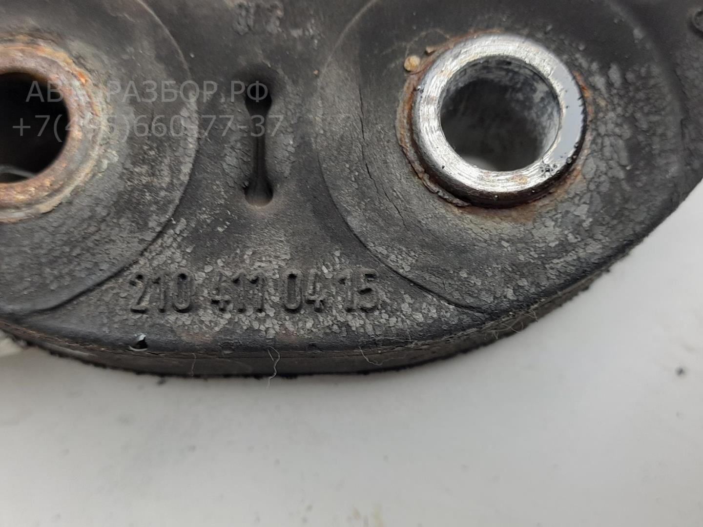 Муфта эластичная карданного вала