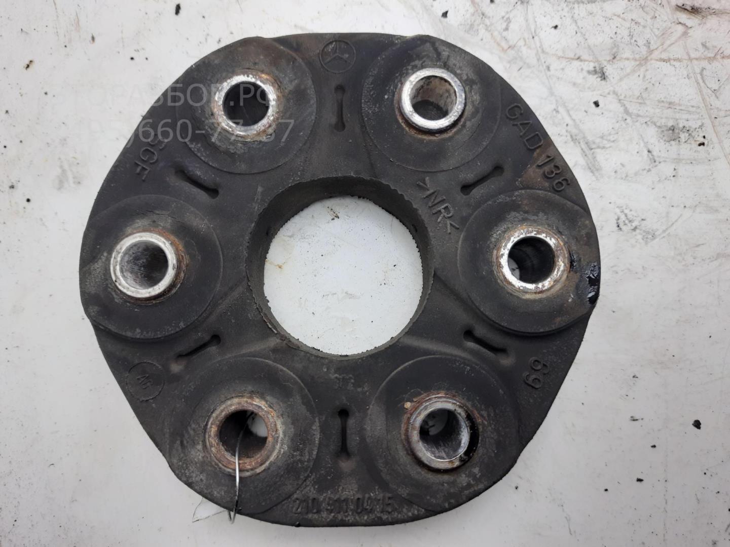 Муфта эластичная карданного вала