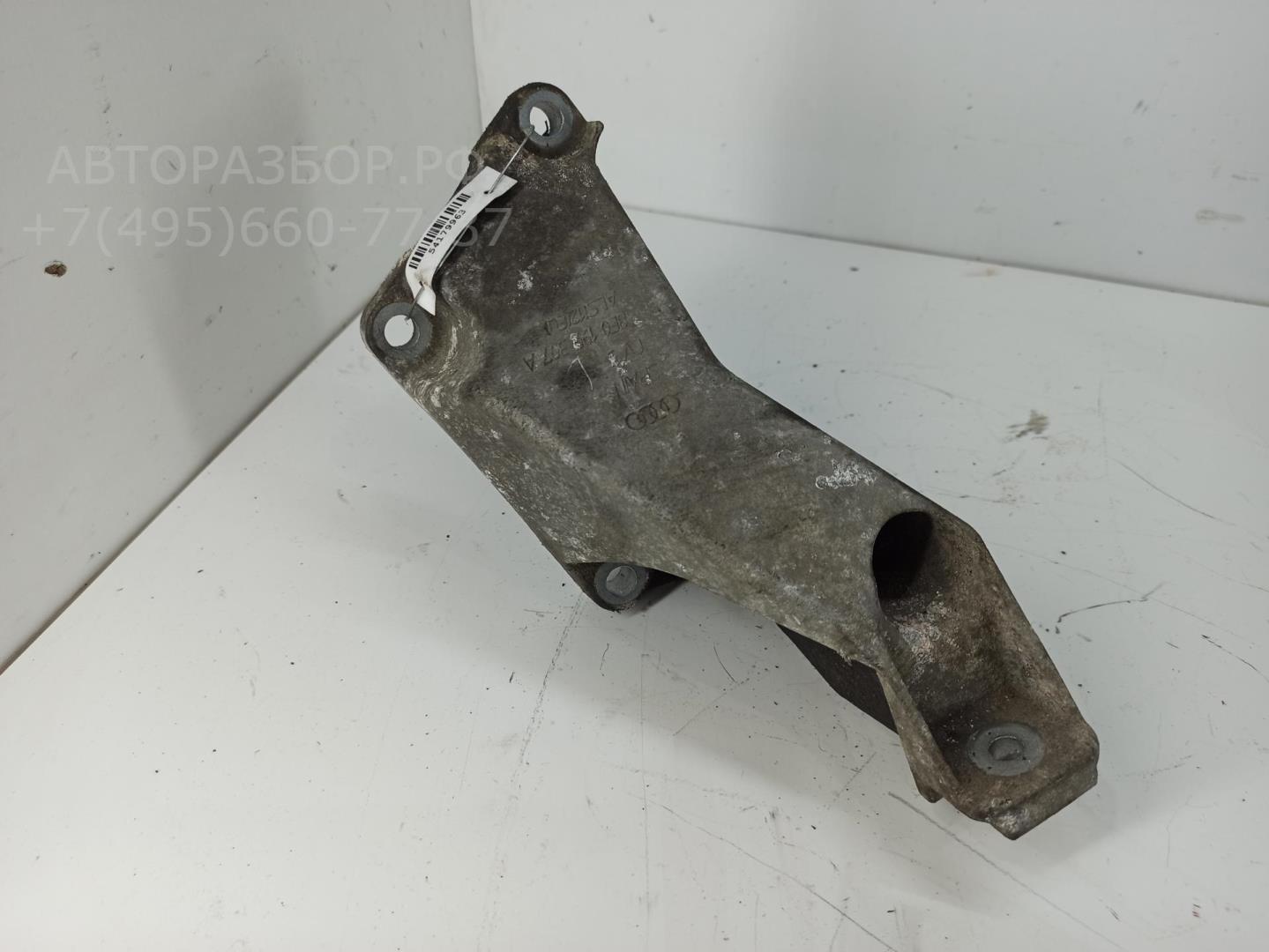 Кронштейн двигателя левый