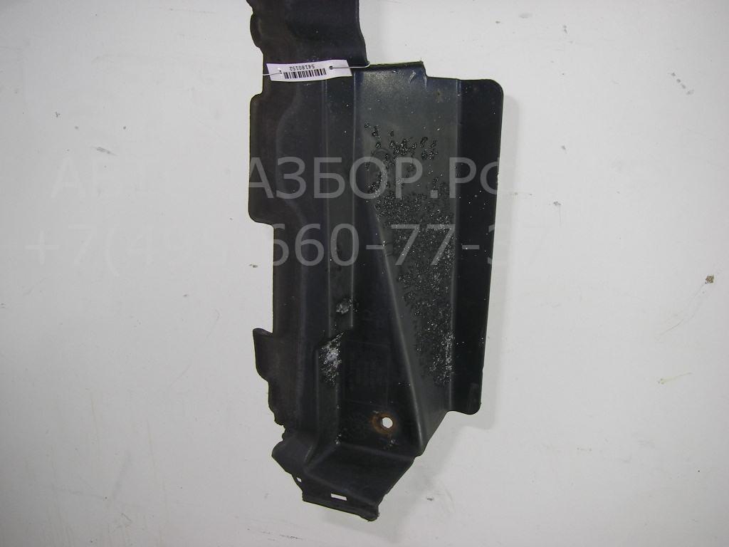 Кронштейн (сопут. товар)