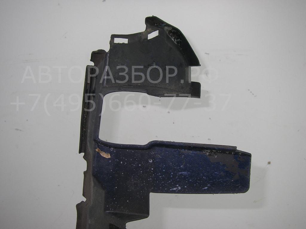 Кронштейн (сопут. товар)