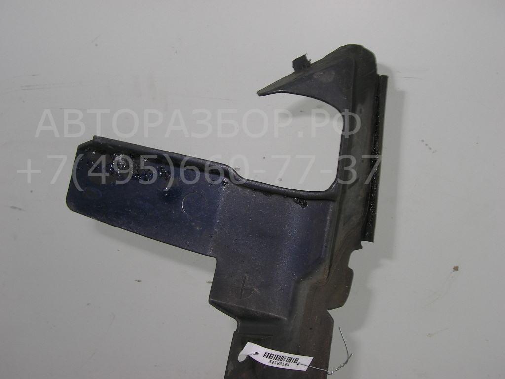 Кронштейн (сопут. товар)