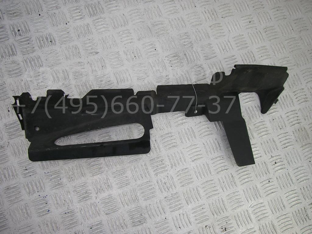 Кронштейн (сопут. товар)