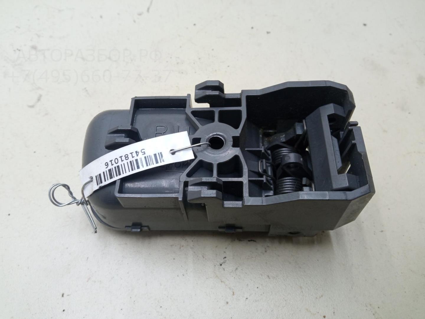 Ручка двери передней внутренняя правая