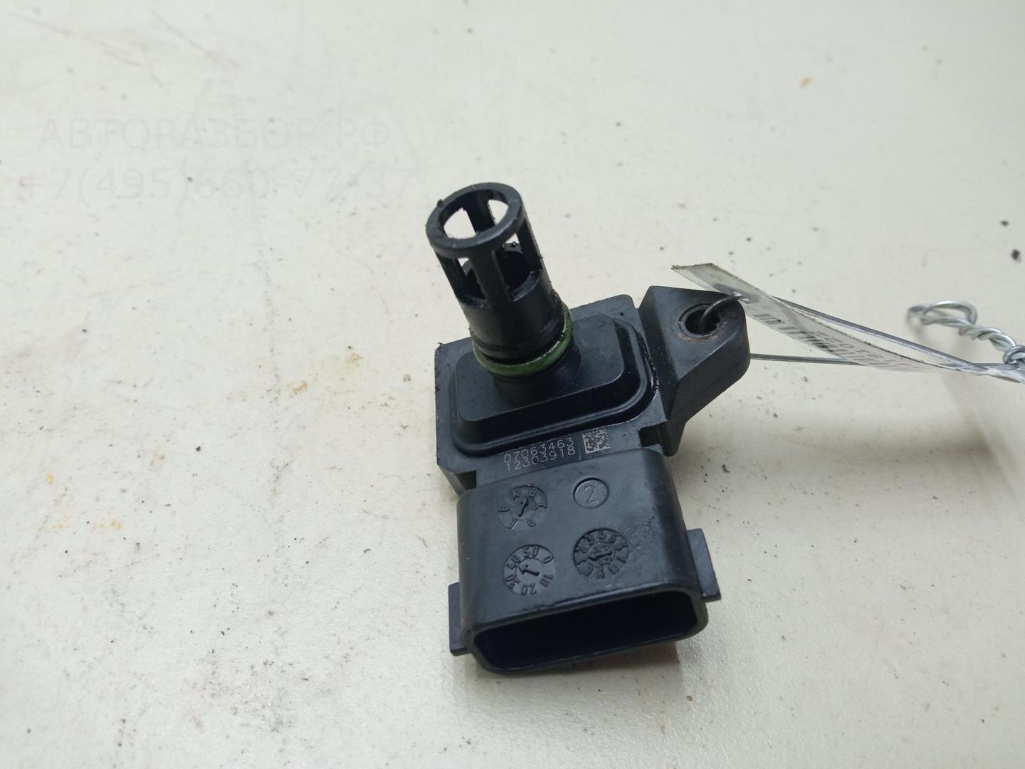 Датчик абсолютного давления