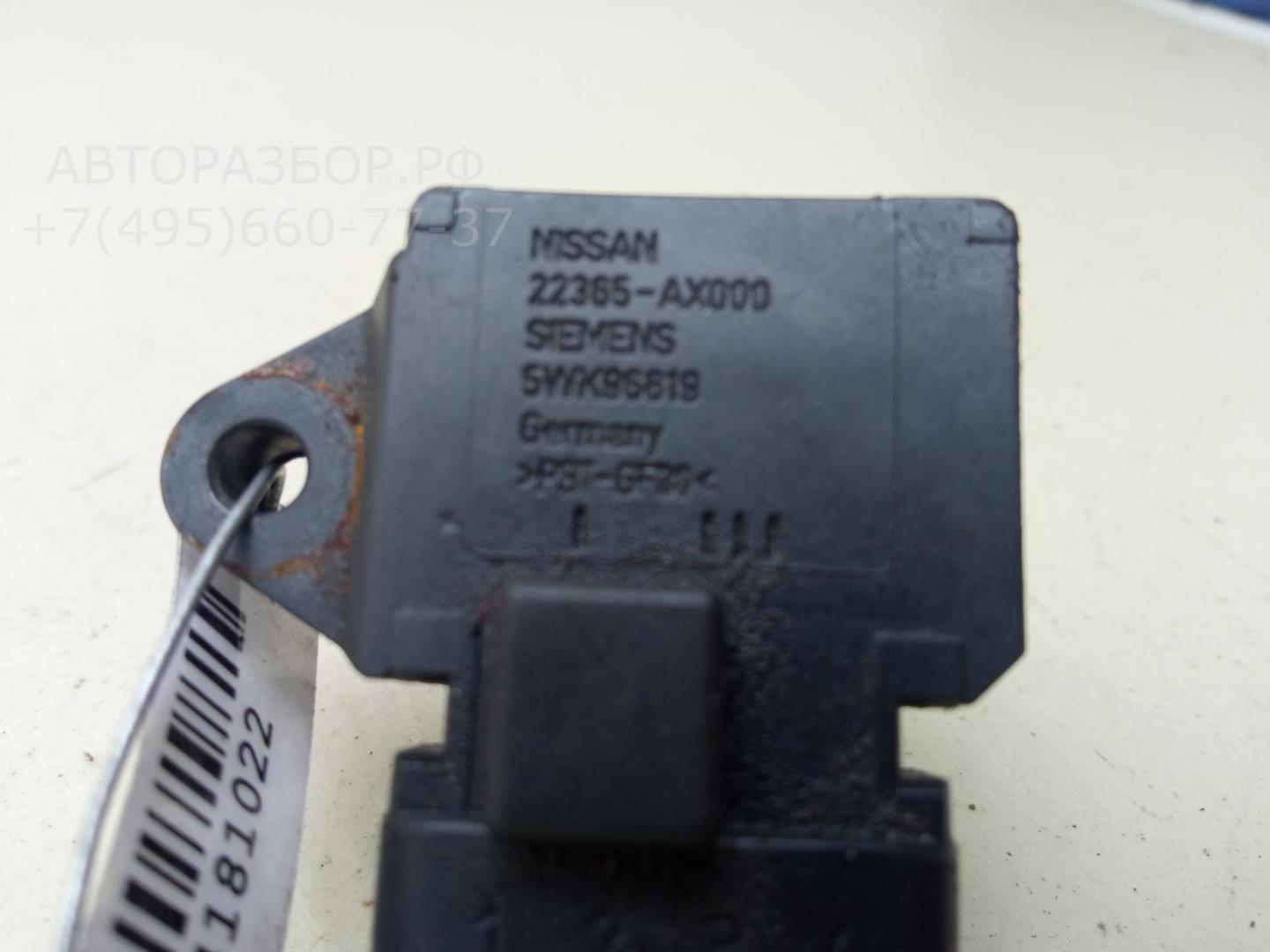 Датчик абсолютного давления