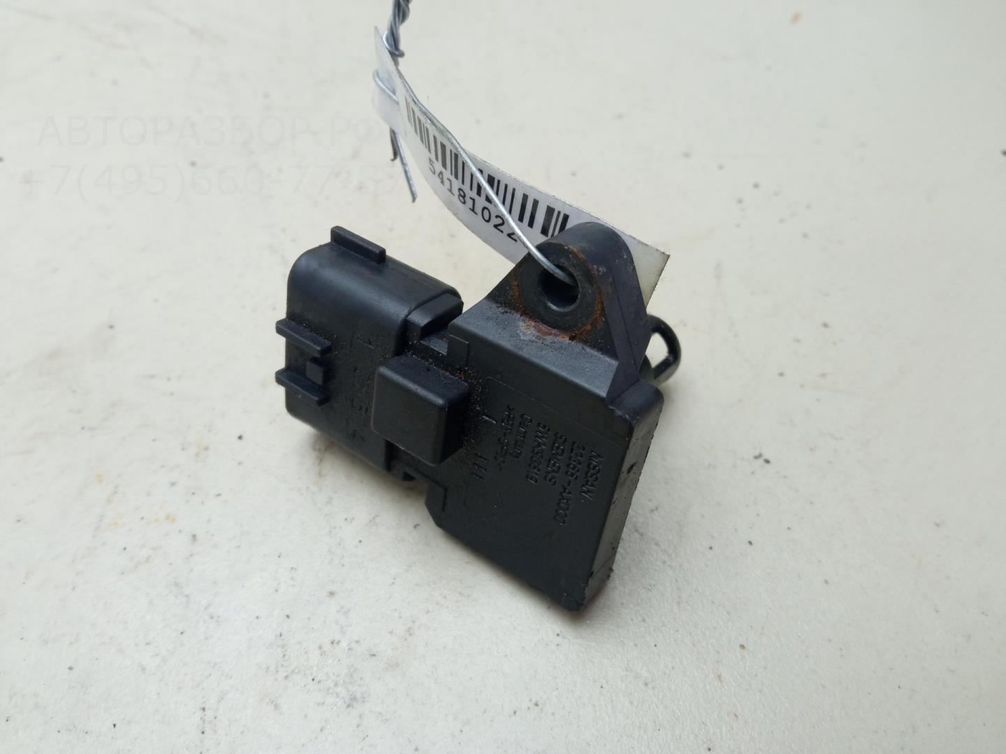 Датчик абсолютного давления