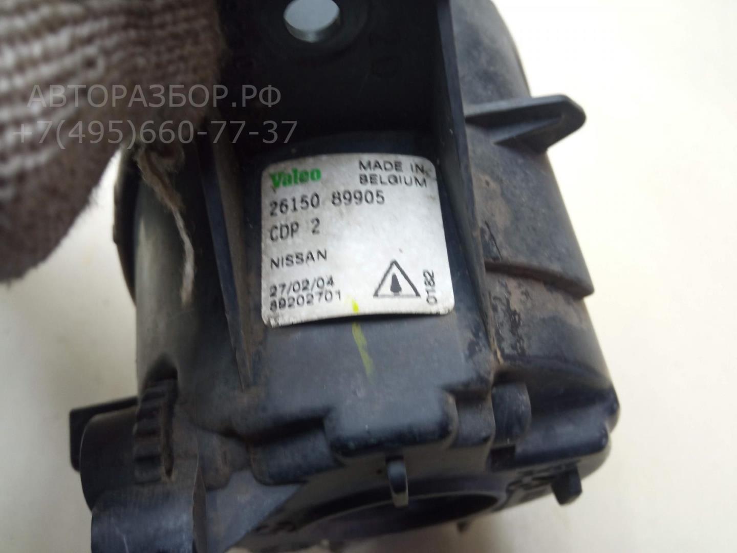 Фара противотуманная правая