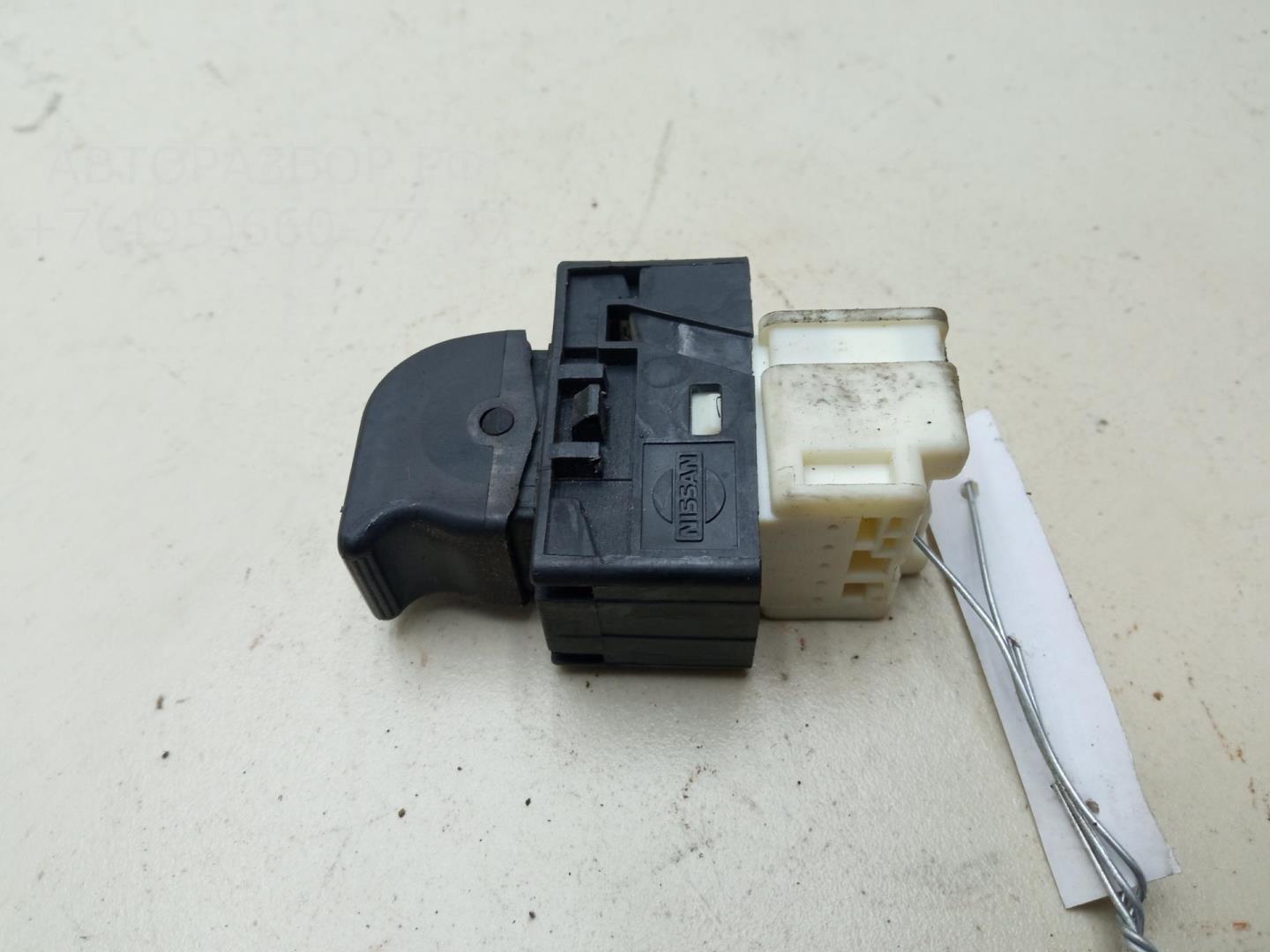 Кнопка стеклоподъемника