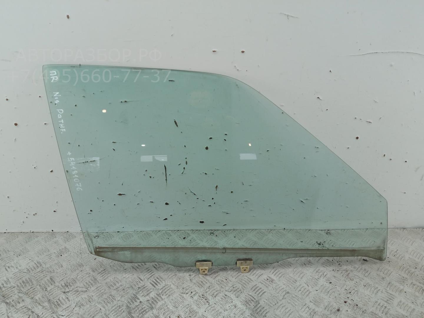 Стекло двери передней правой