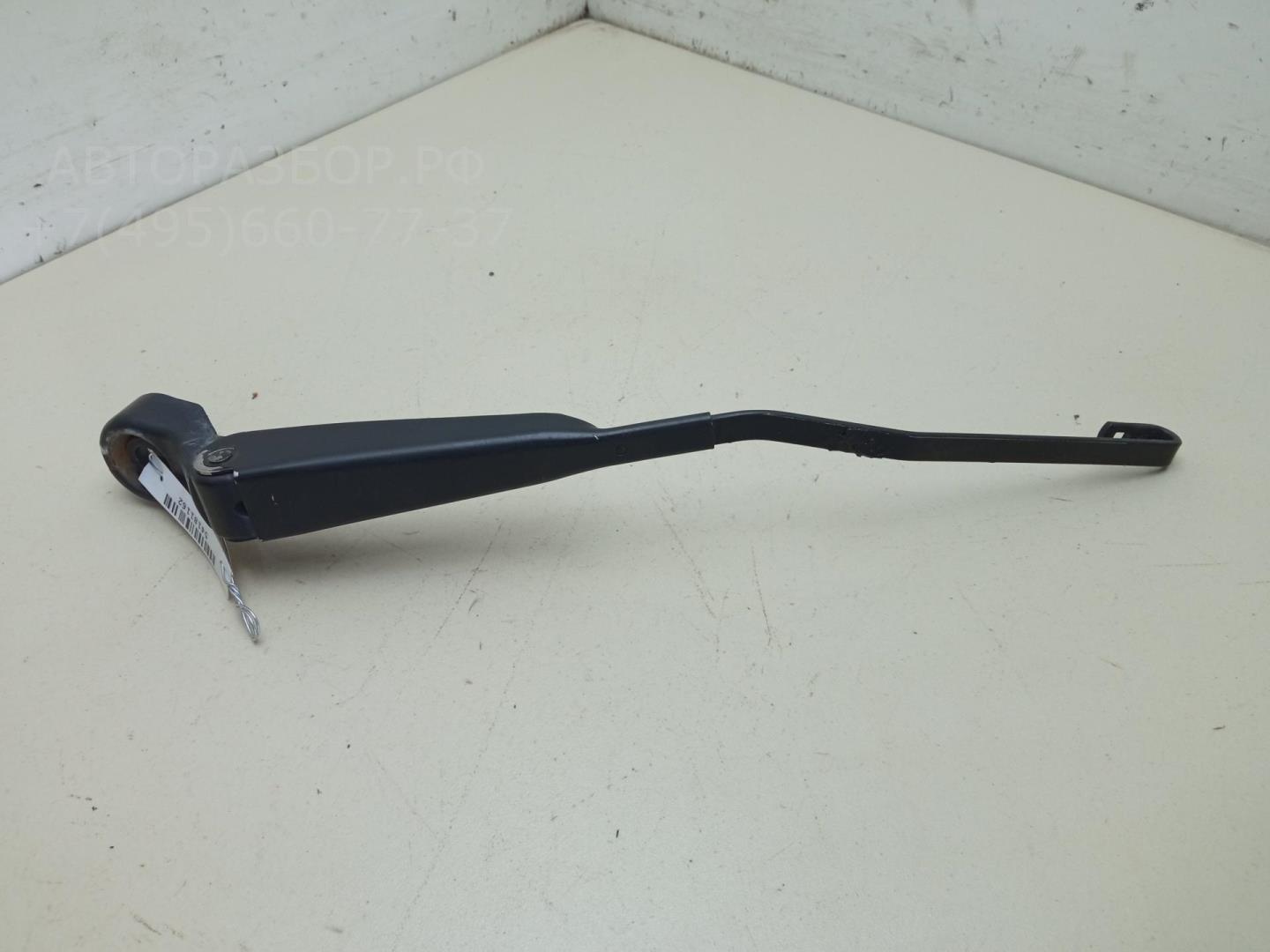 Поводок стеклоочистителя заднего