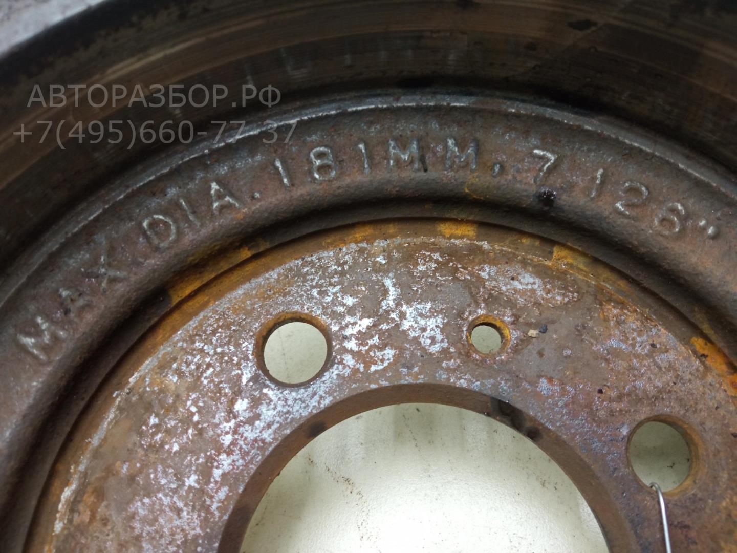 Барабан тормозной